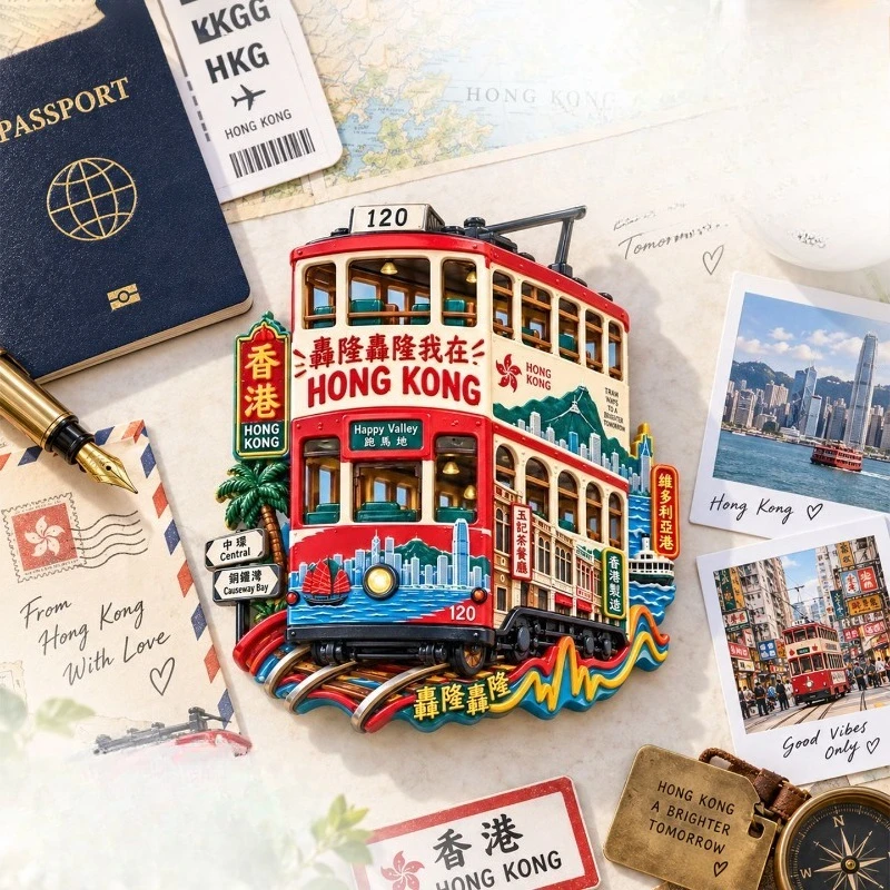 Hong Kong Ding Ding Tram Fridge Magnet - Nostalgic 3D City Souvenir Unique Asian Gift for Travel & Urban Decor