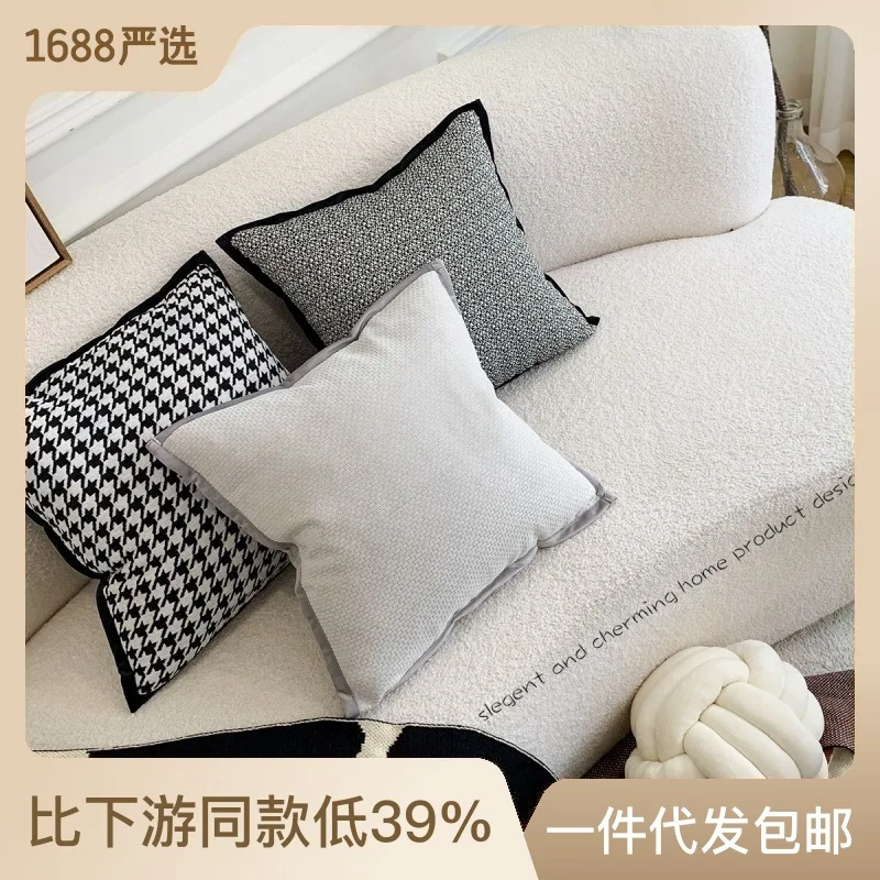 Retro Checkered Pillowcase with Nordic Style Minimalist Modern Sofa, Living Room, Car Backrest Pillowcase Bedside Cushion Cover