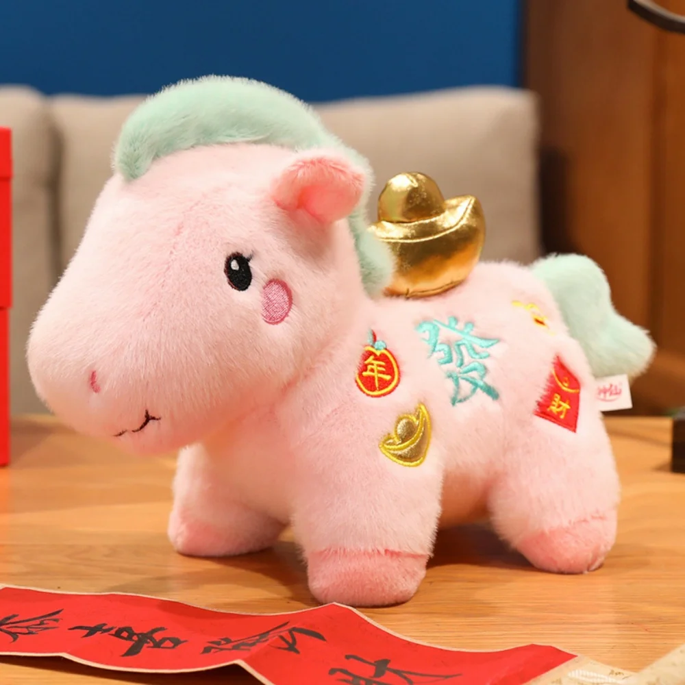 Adorabili giocattoli di peluche Pony fortunato Peluche morbido Cartone animato Cavallo Ciondolo Bambola Capodanno cinese Benedizione Souvenir Bel regalo