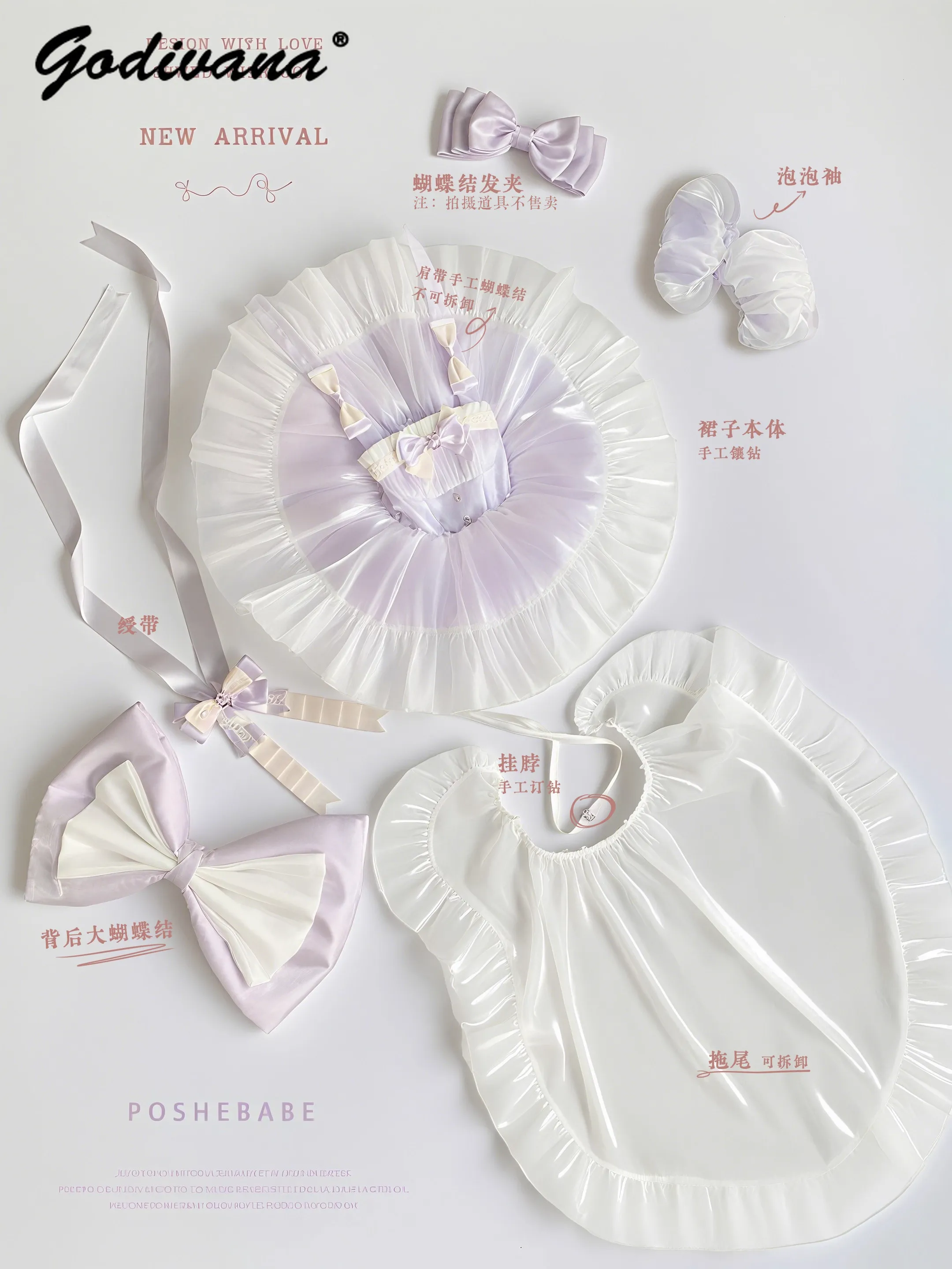 

Sweet Baby Girls High End Heavy Purple Princess Dress Kids Elegant Bow Train Tulle Puff Sleeve Birthday Party Slip Ball Gown