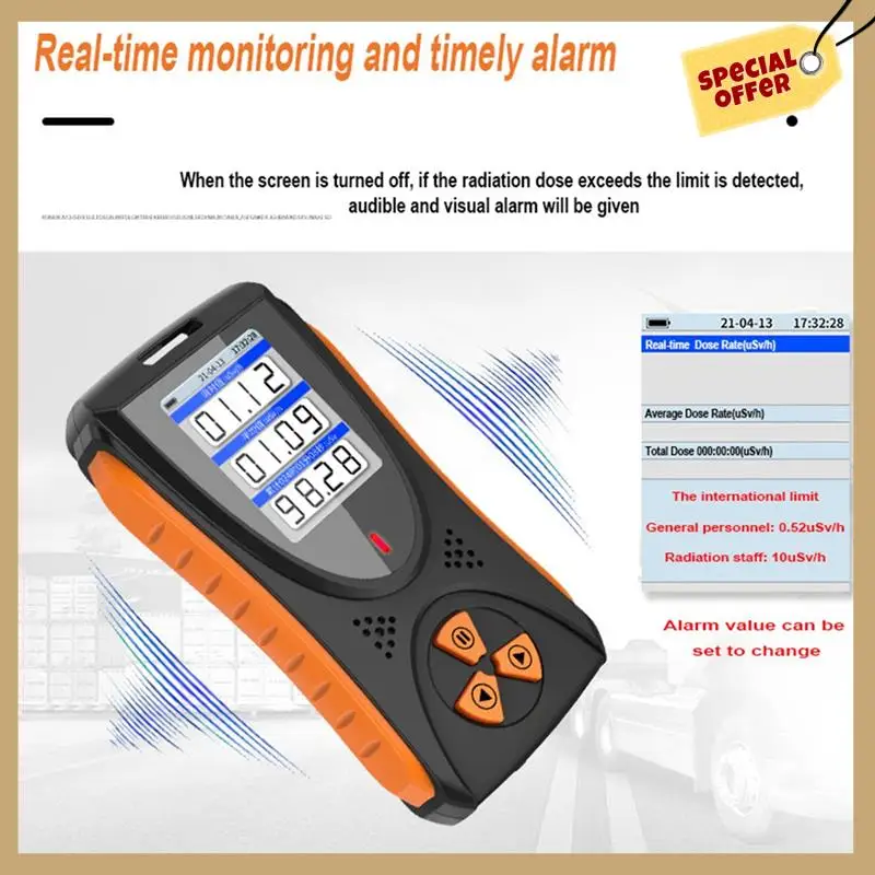 핵 방사선 검출기 대리석 방사선 개인 복용량 광산 돌 Xy 레이 다기능 측정기 알람 내구성 사용하기 쉬운