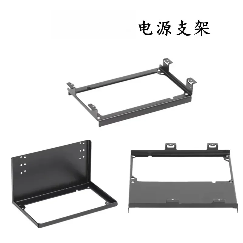 the top power supply horizontally, with the power supply sinking and the top cold exhaust bracket