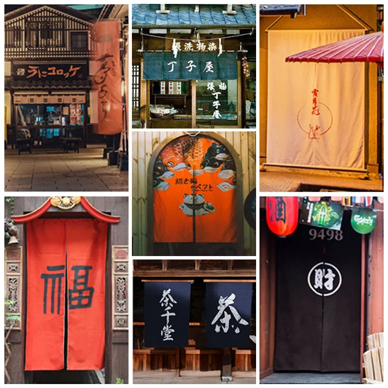 Japanese Sakura Koi Door  Feng Shui  Partition  Good Luck Home Bedroom Kitchen Decor Artistic Half