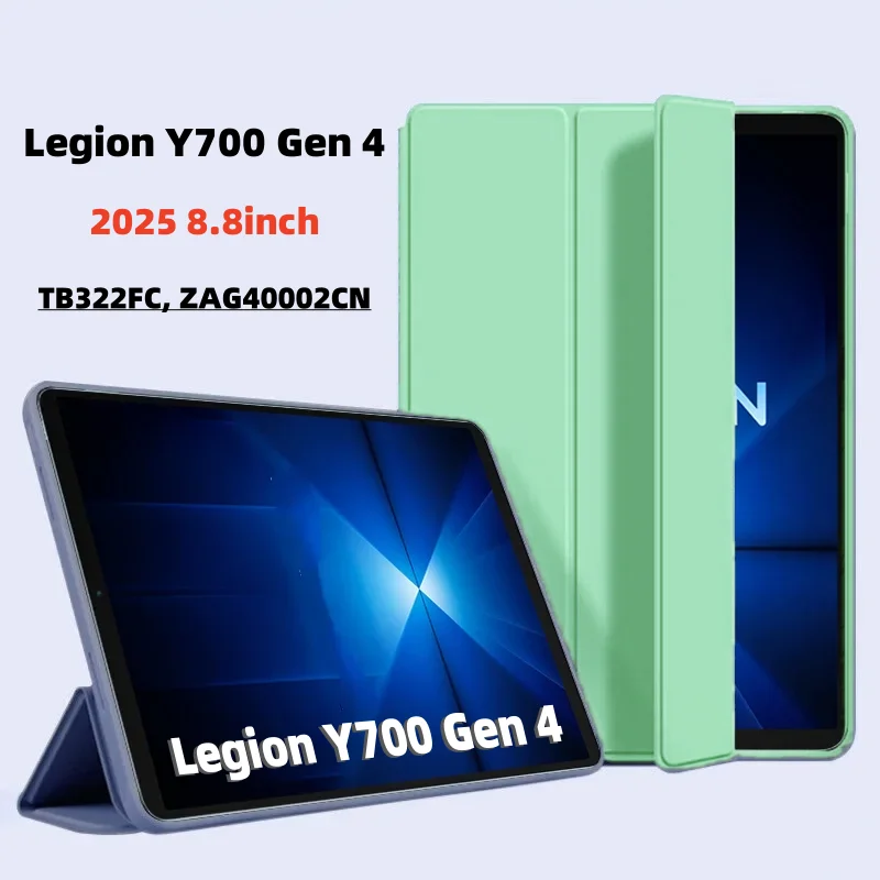 

For Lenovo Legion Y700 Gen 4 Case 8.8inch TB322FC TPU Tri-Folding Soft Silicone Tablets Cover for Lenovo Y700 4th Gen Cover 2025
