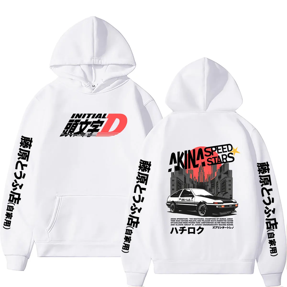 Anime Initial D Drift AE86 Takumi Fujiwara Tofu Shop Hoodie Herren Damen Kleidung Manga Sweatshirt Männliche Mode Übergroße Hoodies – Detail 6