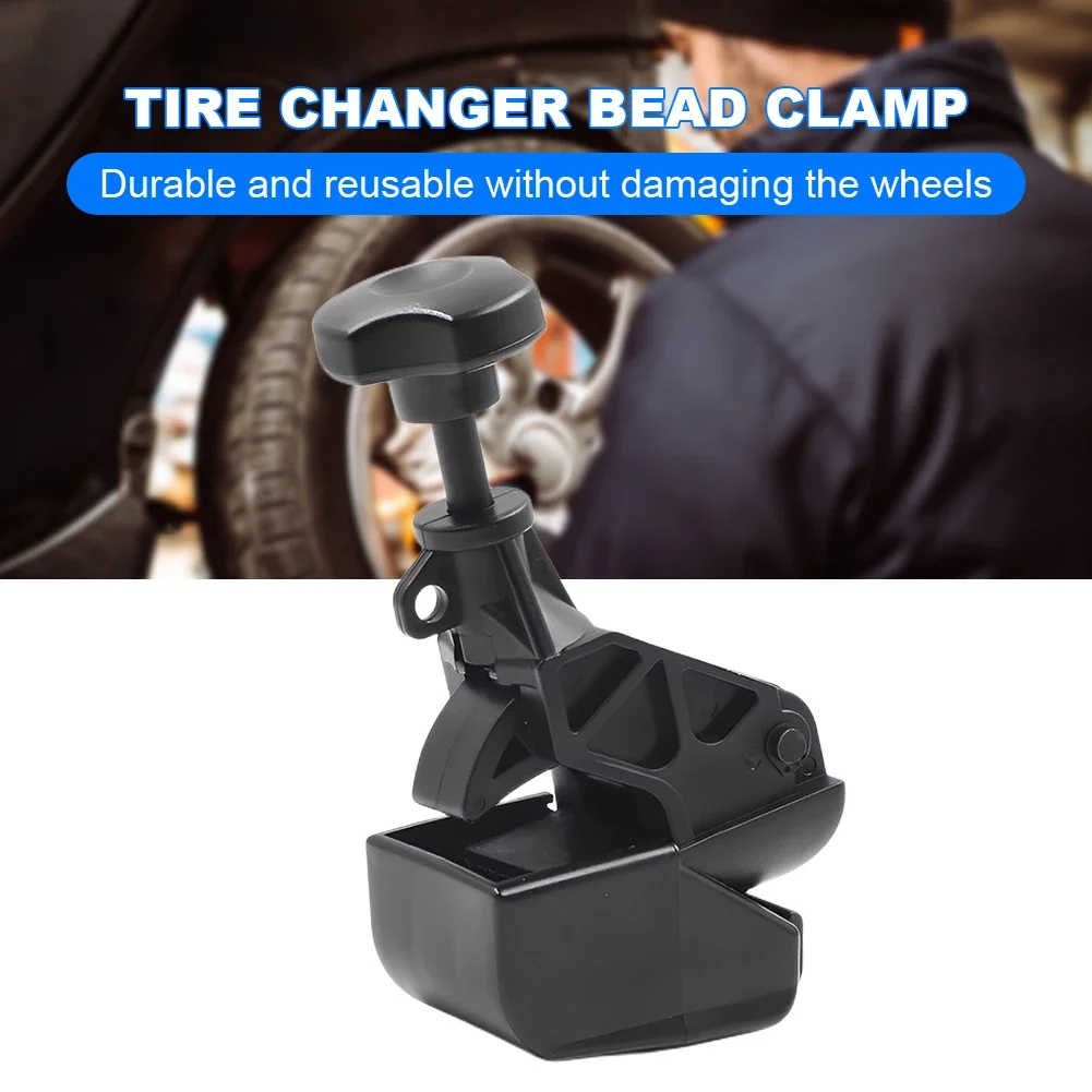 Tire Changer Bead Clamp Reduce Pressure Tyre Changing Helper Tire Changing Demount Drop Center Tool Vehicle Auto Repair Tools