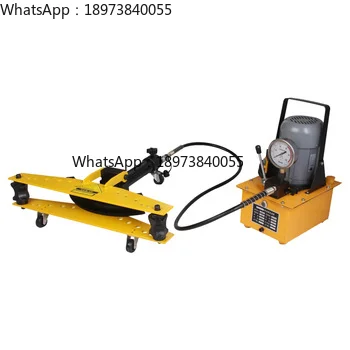 DWG-1 Hydraulic Pip… - image