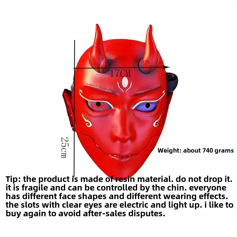 Open glow halloween two-dimensional male mask creative anime aycos ghost adult full face mask