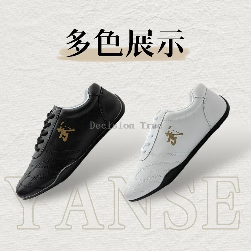 2025 chinese traditional retro style breathable tai chi shoes women men's leather performance shoes martial arts practice shoes