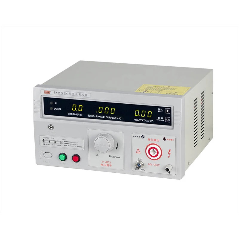 Rek RK2672BM Withstanding Voltage Tester Hi-POT Tester, Voltage AC 0-5kV, current AC 0-100mA, Accuracy 5%