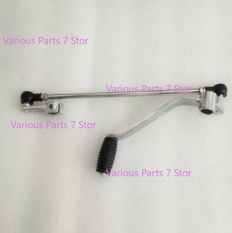 Motorcycle Gear Change Pedal Gear Shift Lever For DD250E-9A DD250E-9C/E-5F