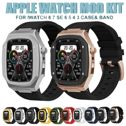 Stainless Steel Case+Rubber Strap For iWatch 9 45mm 44MM Silicone Band Modification Kit For Apple Watch Series 9 SE 8 7 6 5 4