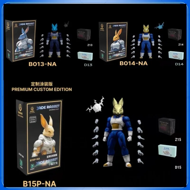 

In Stock Anime Dragon Ball SHF Beast Deities Super Saiyan SSJ B014 B15P B013 Vegeta 3.0 Jade Rabbit Action Figure Model Toy DT