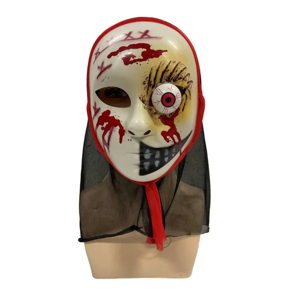 Costume Props Yellow Face Priest Mask Full Face Eye Mask One-eyed Bleeding Ghost Head Mask Headwear High Quality Halloween Mask