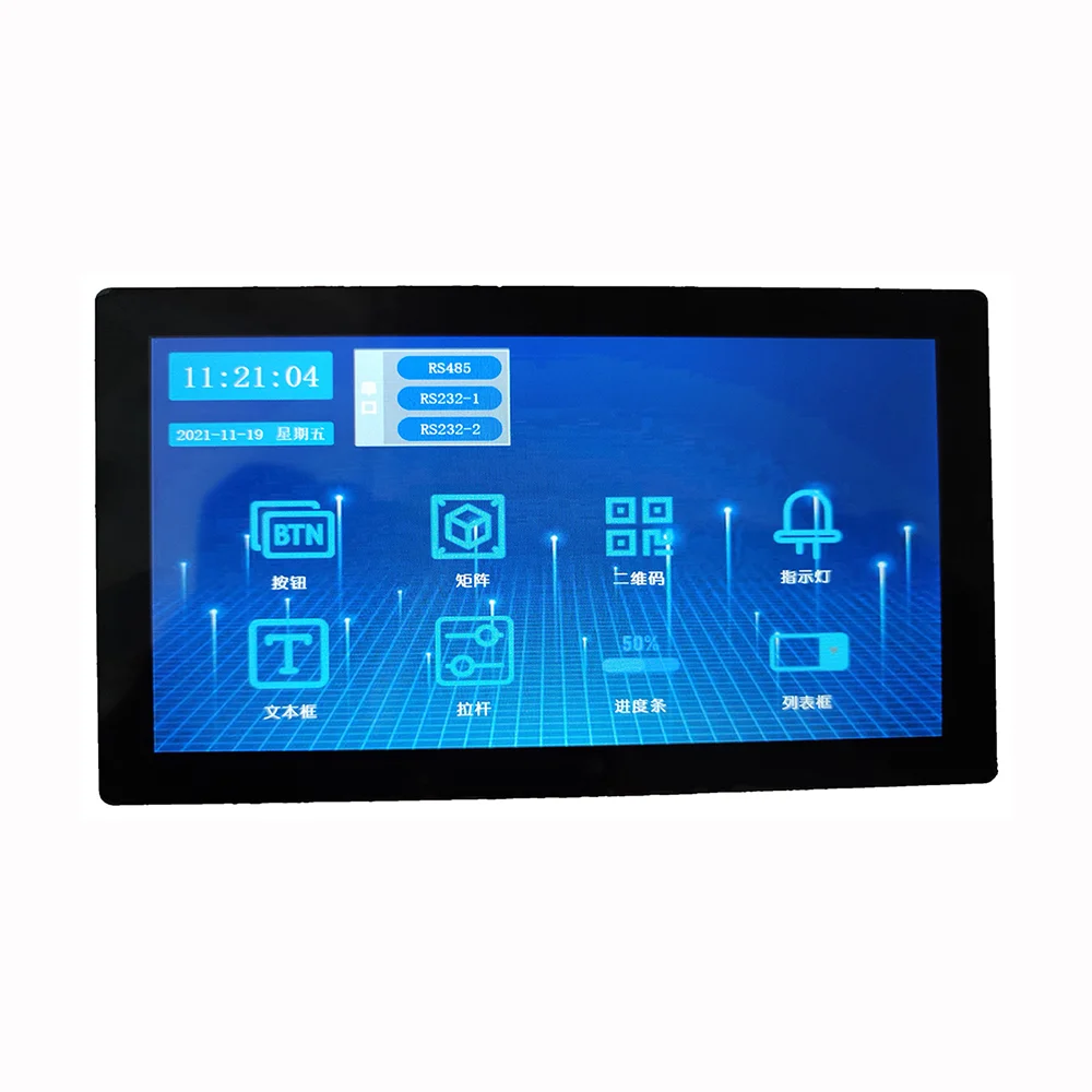 

10.1-inch Super Central Control Screen Wall Mounting Video Conference