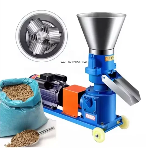 Automatic Feed Pelletizer Multifunctional  Pig and Cow Pellet Food Manufacturer