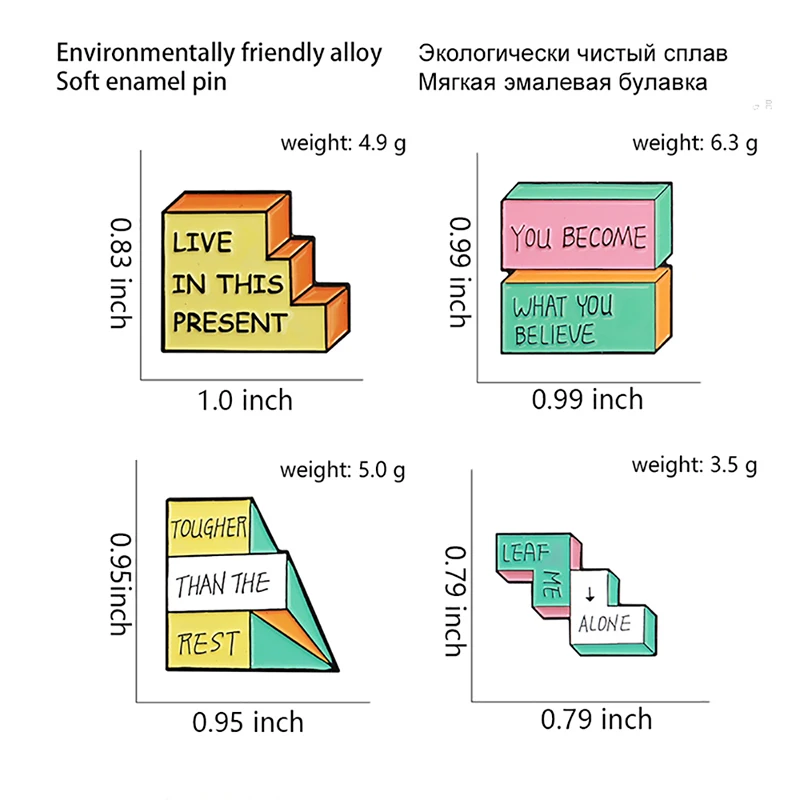 Zabawne cytaty z życia emaliowana szpilka „ żyj w tym teraźniejszości, stajesz się sam na sam ”kolorowa geometryczna broszka przypinka do klapy prezent na biżuterię