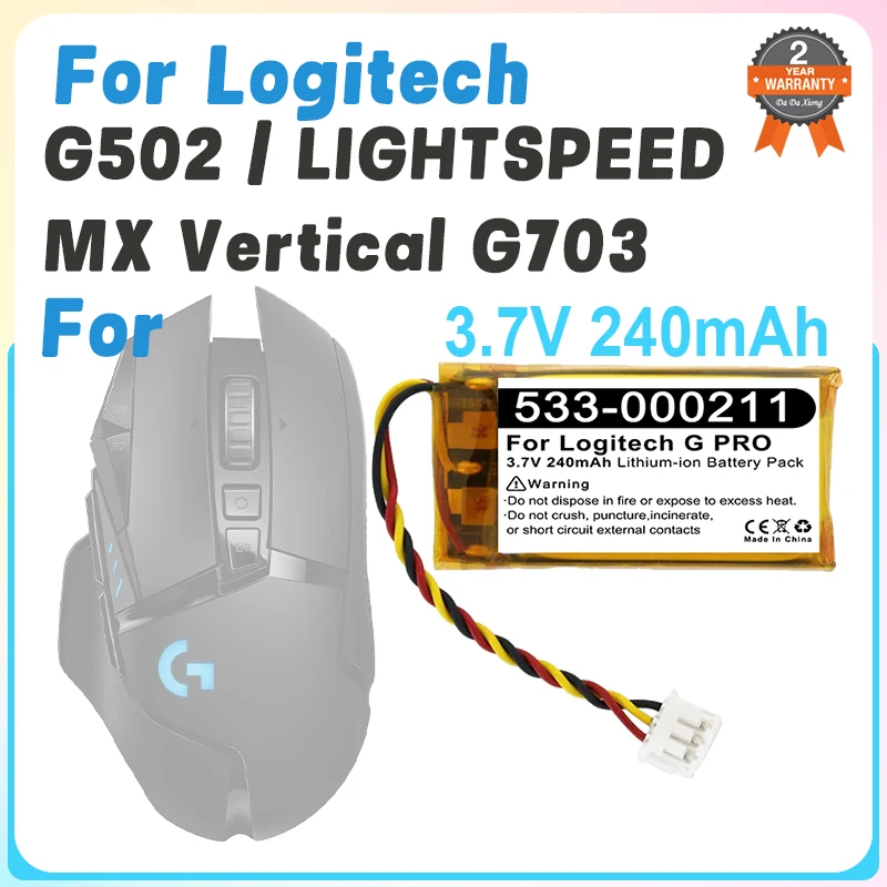 533-000211 533-000071 521630 Replacement Mouse Battery For Logitech G502 LIGHTSPEED MX Vertical G703 GPW 1 + Tools