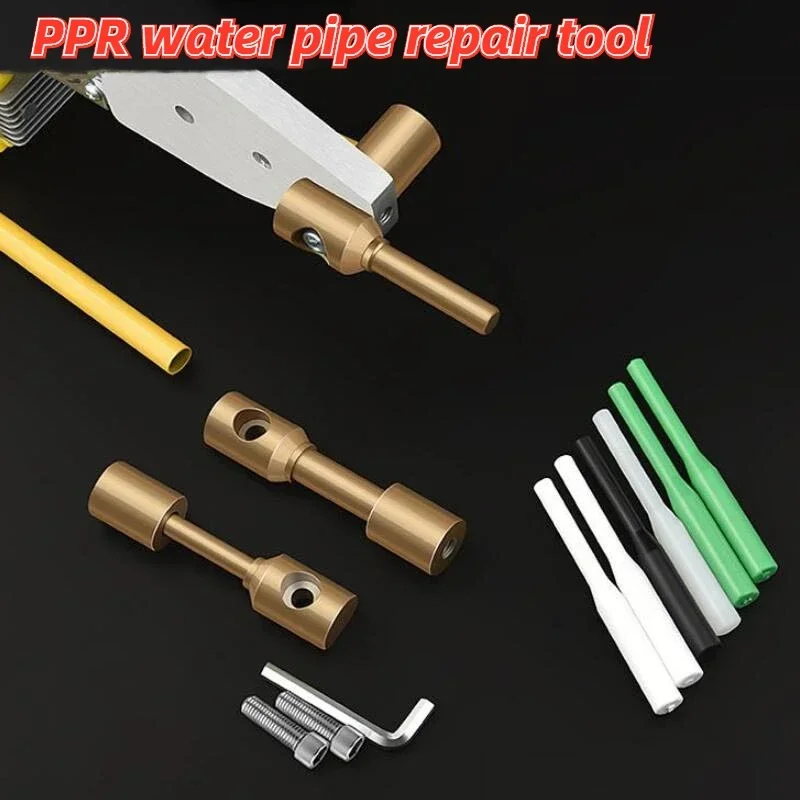 PPR Water Pipe Repair Tool PE Leak Detector Hole Repair Hot Melt Mold Head PERT Wall-free Maintenance Rubber Rod