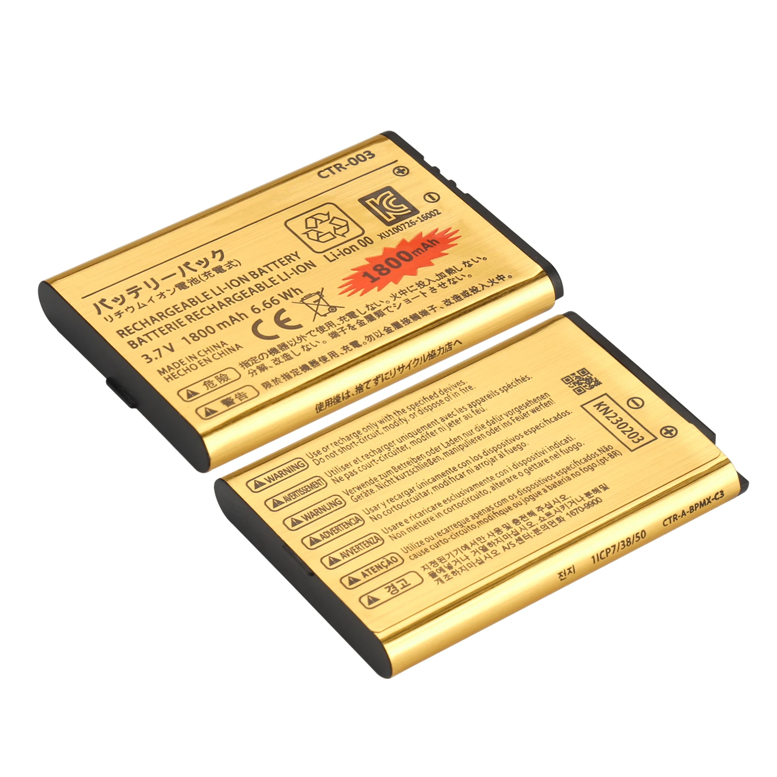 3.7V 1800mAh CTR-003 CTR003 CTR 003 Rechargeable Li-ion Battery for Nintendo 3DS 2DS 2DS XL Controller