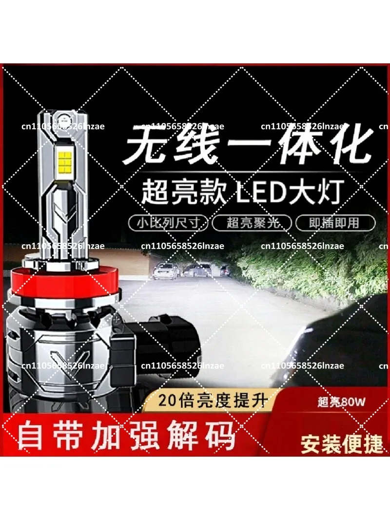 240W 50000Lm H11 H4 H7 9005 9006 LED Headlight Bulb Super Bright Car Light Canbus Auto Accessories