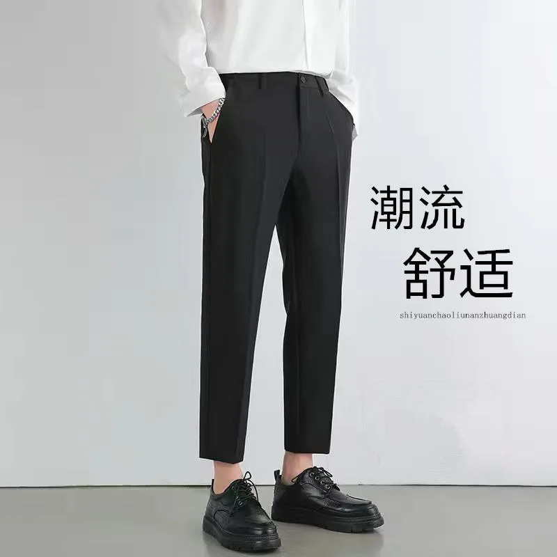 

New Style Suit Pants for Men in Autumn Straight Versatile Casual Slim Korean Style Nine Points