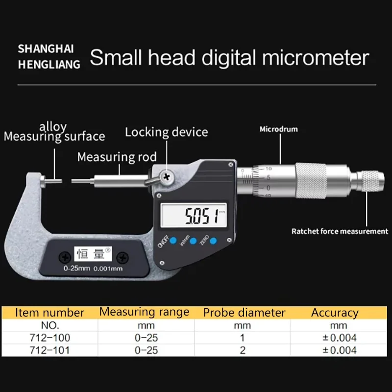 Hengliang High-Precision Digital Micrometer 0-25mm 0.001mm Stainless Steel Blade Tip Small Head Keyway Measurement Tool