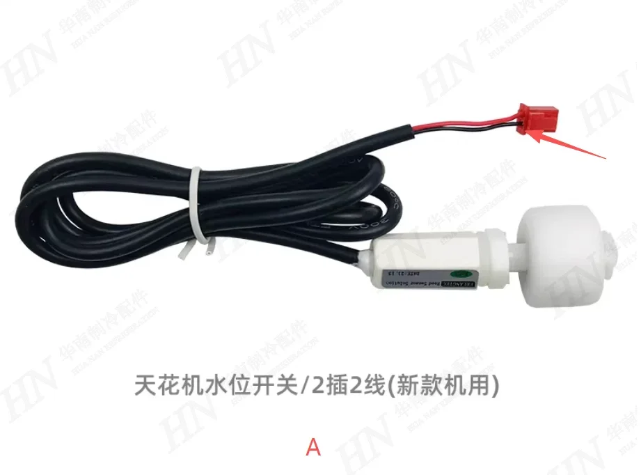 New Trane Midea FWC Liquid Level Switch Water Level Sensor Float 11201005000006 REP-101 SWKG-650B/350B