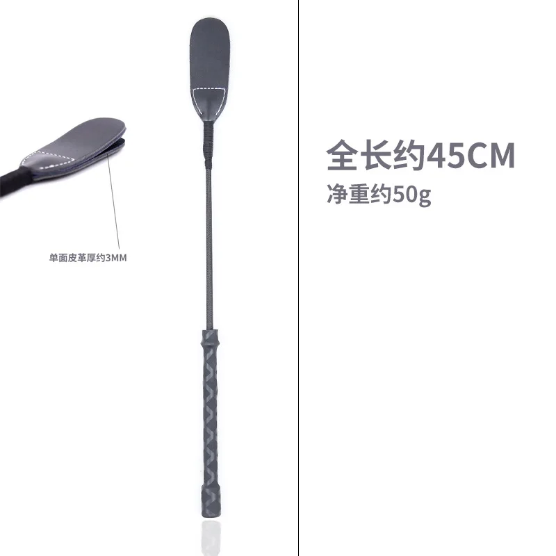 

Leather Whip Pointer Cowhide Racket Hand Pat Rattan Whip