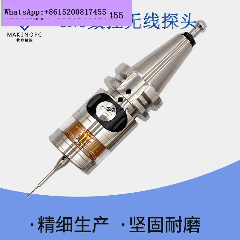 

Automatic 3D detection center edge finder machining center CNC probe Makino numerical control machine tool wireless probe MYP40