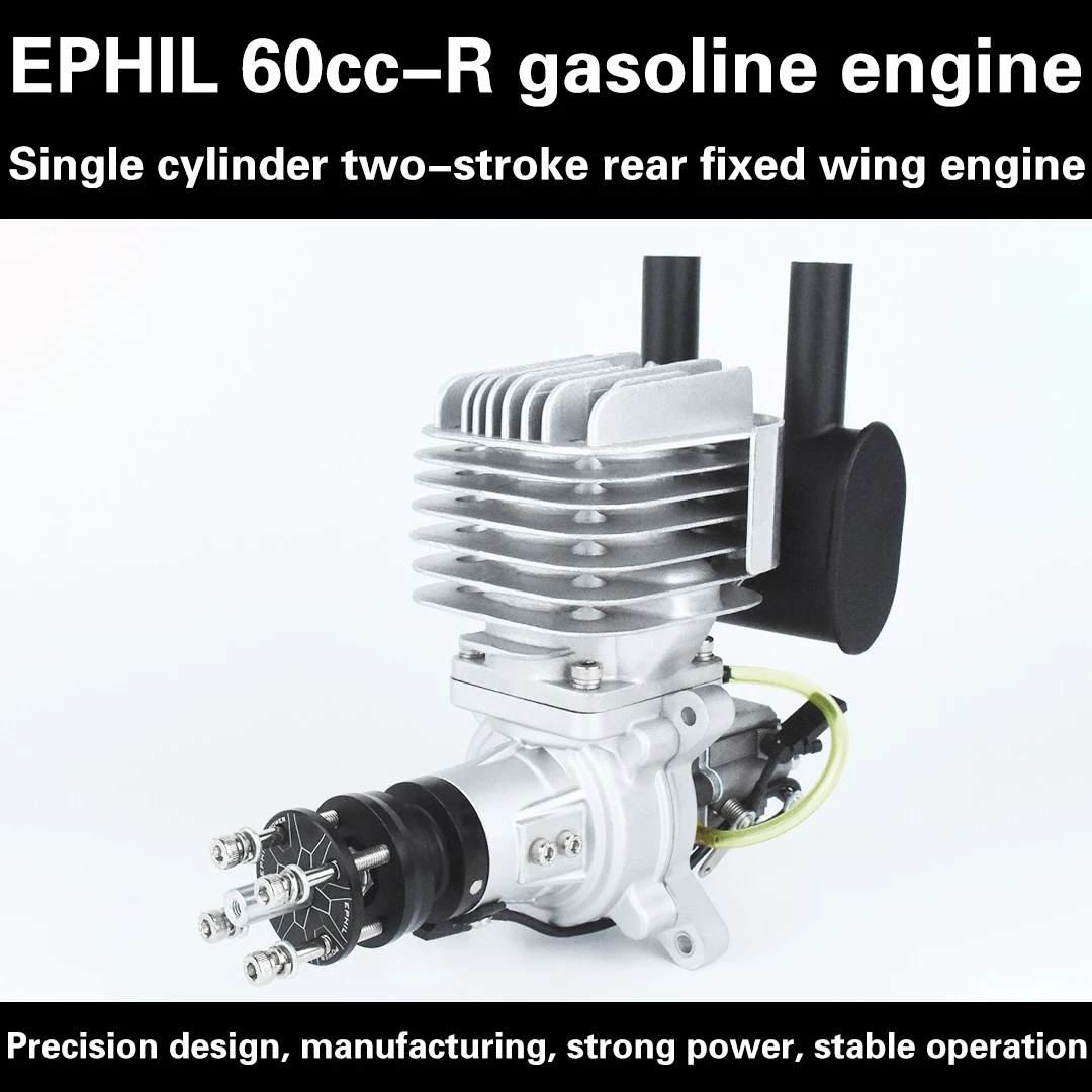 EPHIL 60cc-R Model Airplane Gasoline Engine Single Cylinder Two-Stroke Rear Fixed Wing Engine