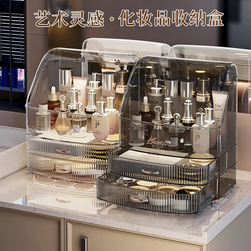 

Transparent cosmetic storage box Desktop dust-proof lipstick facial mask skin care products storage box