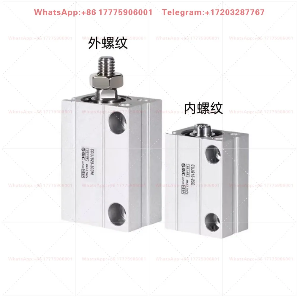 SMC small free mounting cylinder CDUJB/CUJB4/6/8/10/12/16/20 -15-25DM male thread