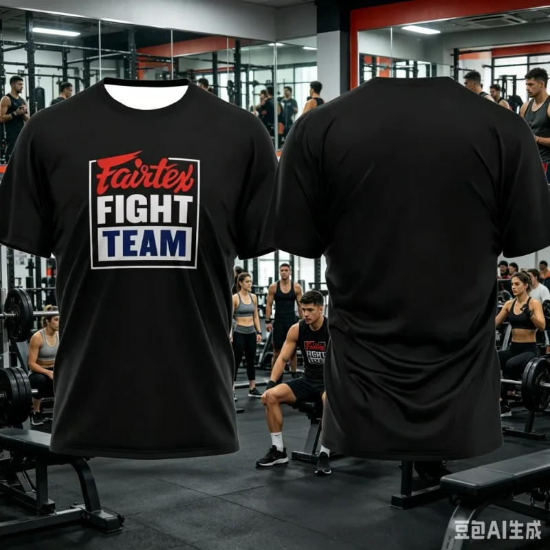 2026 Sommer Herren Schnelltrocknendes T-Shirt Kampfanzug Fairtex Bedruckt Sportlich Bequem Atmungsaktiv Kurzarm Herren-Oberteil