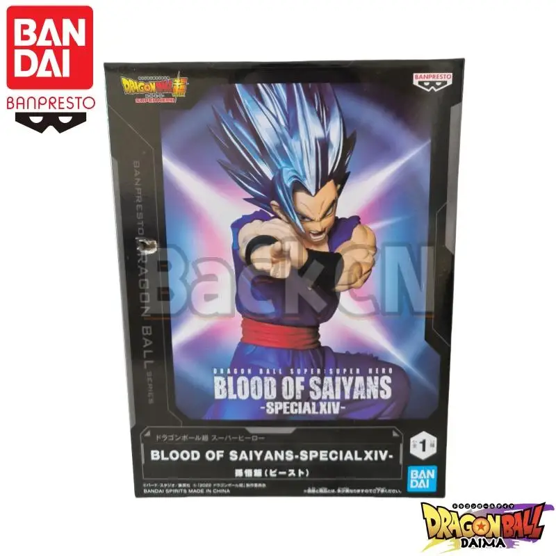

In Stock Bandai Original Banpresto Dragon Ball Blood of Saiyans Special 14 Son Gohan Model Doll Brand New Boxed Action Figure