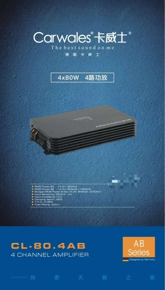 4 Channel High Powerful Auto Car Amplifier, Best Quality Mosfet Stereo Car Acoustic Audio Subwoofer Amplifiers Booster