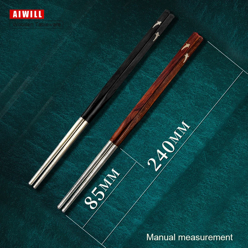 AIWILL High-grade red light solid 999 sterling silver chopsticks Chinese luxury black TanHong acid silver chopsticks box set