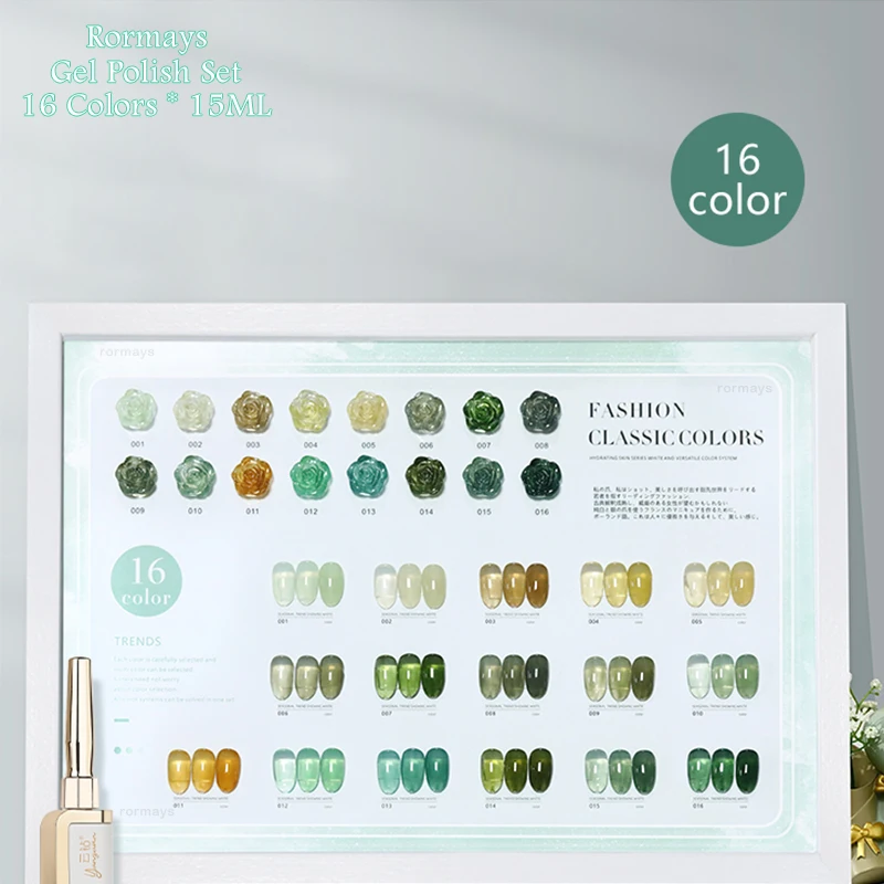 Rormays Ice Green gel Series nail polish 16 Color Set Translucent gel Varnish UV LED Soaked Nail Art 15ML Nail Enamel Factory