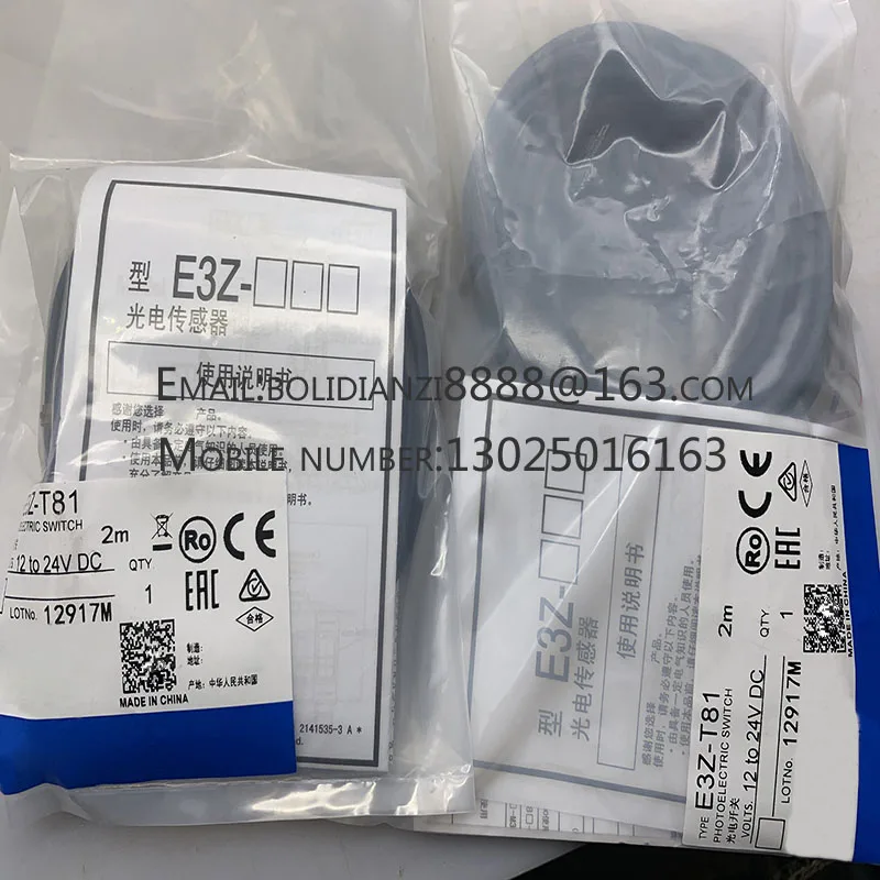 sensor E3Z-T81AK-M1J T81/T66/T86/T61A/66A/62/67/87/T61K-M3J