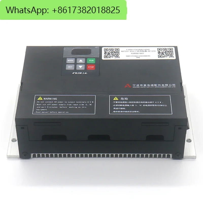 Elevator door motor frequency converter NSFC01-01A HD0302 door motor debugging operation controller applicable