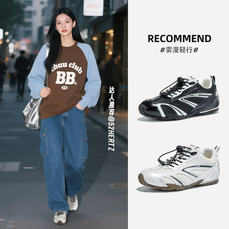 

Pigskin Insoles Genuine Leather German Training Shoes Women's Autumn Retro Running Sports Casual Sneakers Lace-up