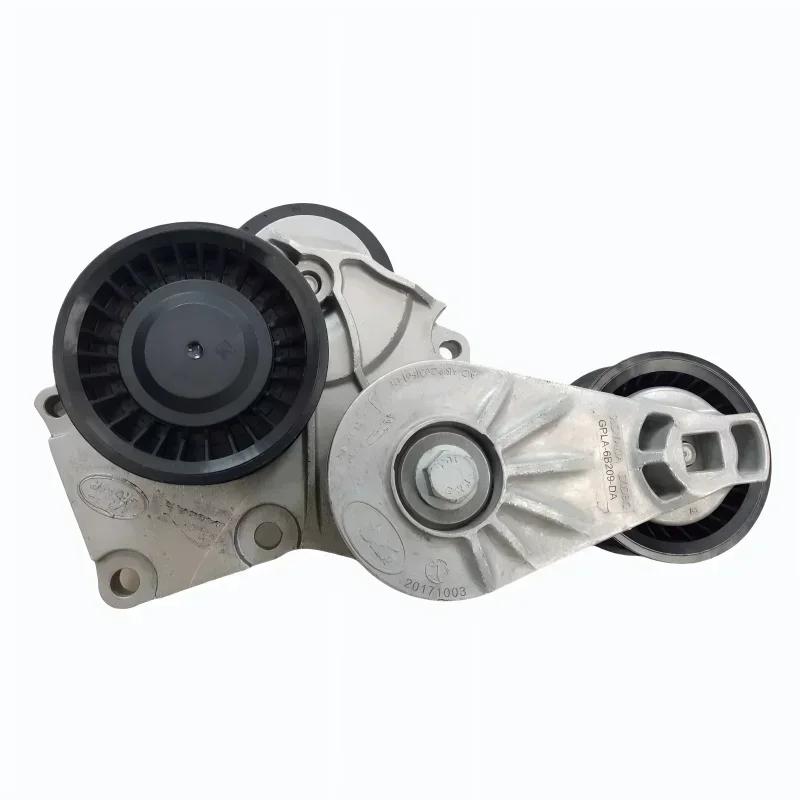 C2D49666 Drive Belt… - image