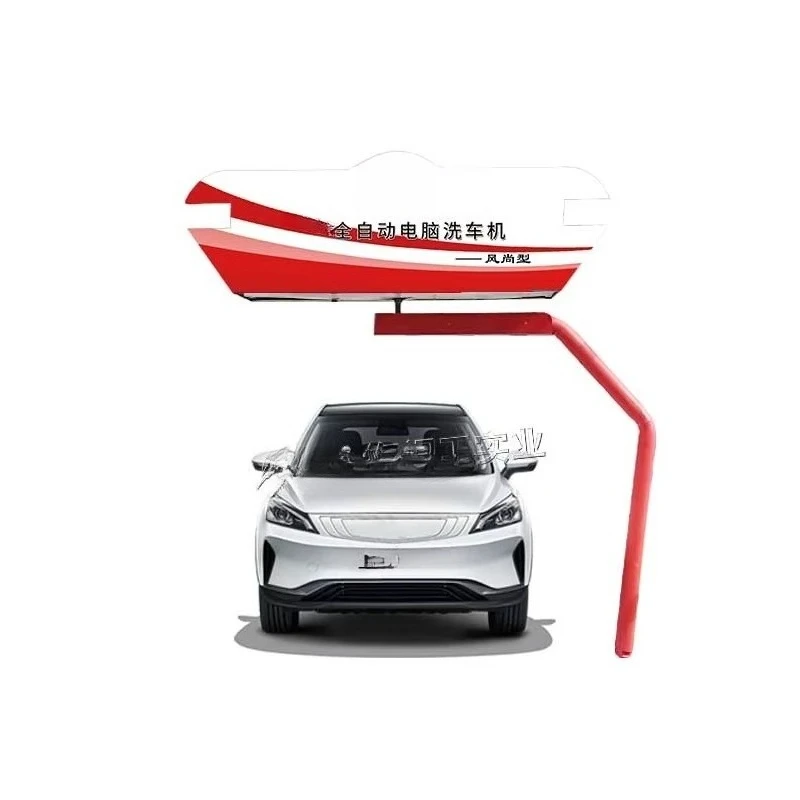 Fully Automatic Touchless Car Washer, High-Pressure Cold Water/Chassis Wash, Foam Spray & Labor-Saving Operation
