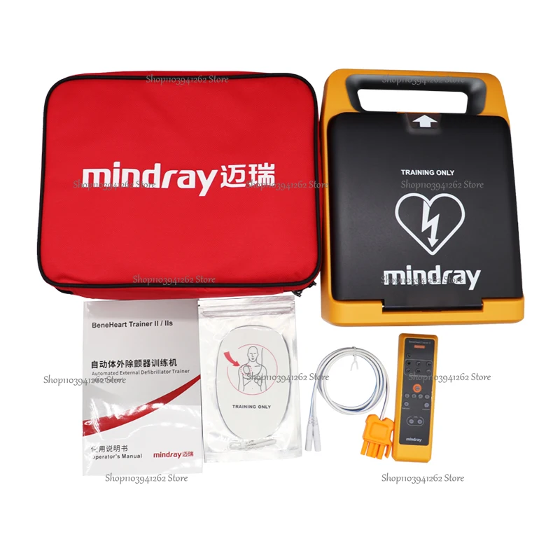 Mindray Defibrilla AED Training Machine BeneHeart Trainer IIs C/S Series Emergency Training Machine Teaching Specific