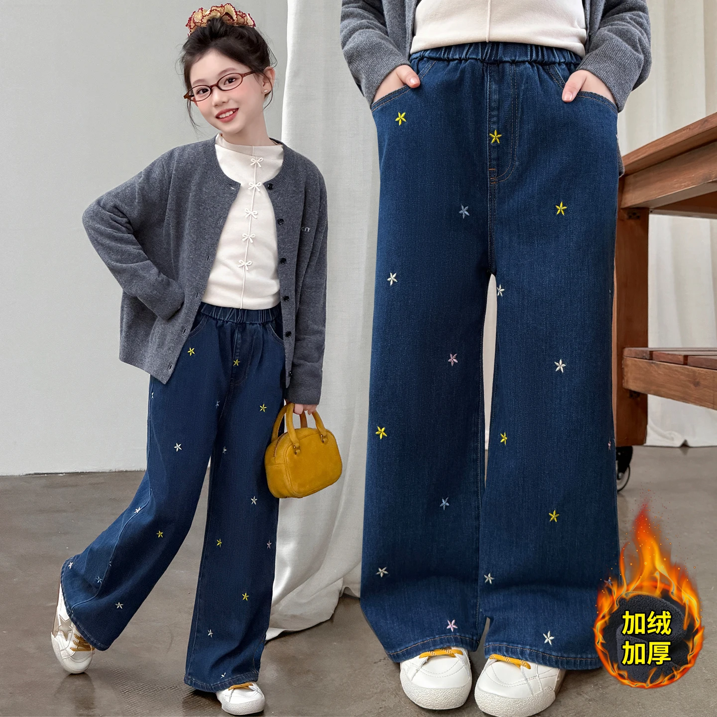 Autumn Winter Girls Jeans Embroidery Five-pointed Star Loose Pants 4-14 Years Teen Girl Stylish Denim Wide Leg Insulated Pants
