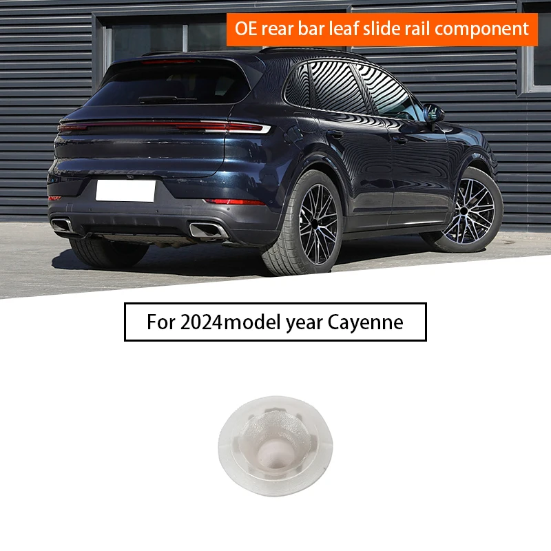

Suitable for the rear bumper panel sliding rails accessory of Porsche Cayenne 9Y0.2 2024-UP