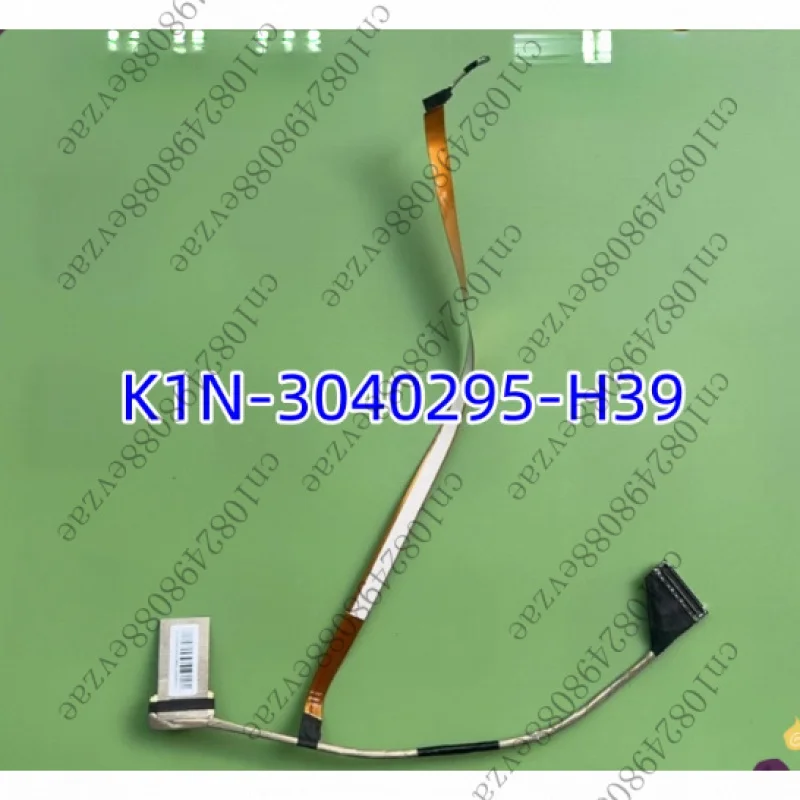 Xyg New K1N-3040295…