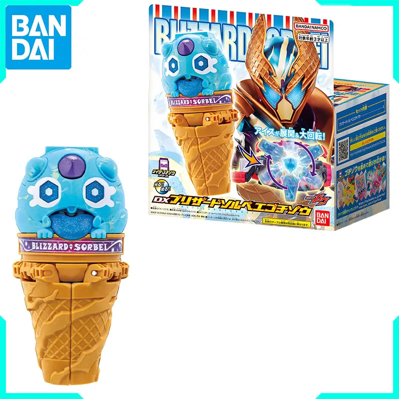 

Bandai Original KAMEN RIDER GAVV TRANSFORMATION BELT BLIZZARDSORBEI GOCHIZO Anime Action Figure Assembly Model Toys