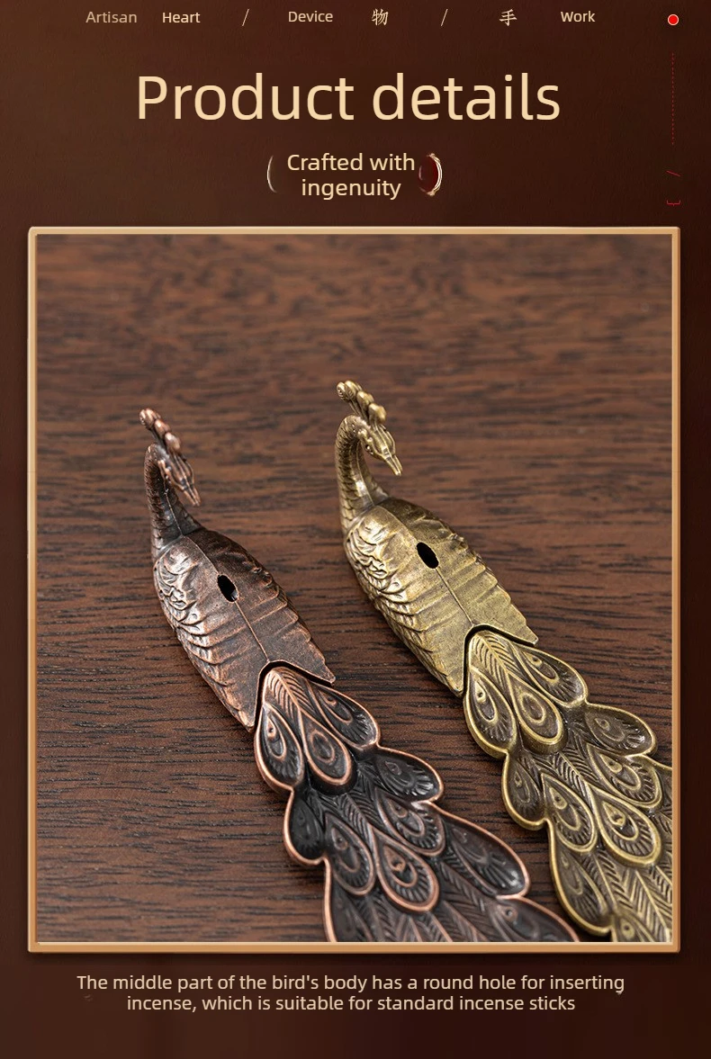 Peacock opens its tail incense holder incense holder incense holder sandalwood incense burner desktop small ornaments phoenix