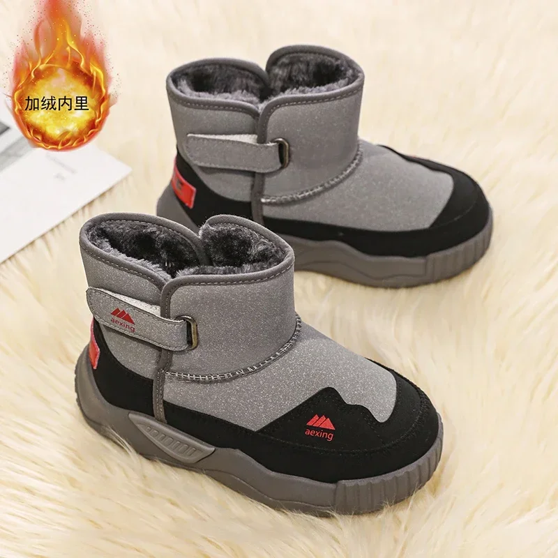 2024 Children's Snow Boots Size 30-39 Boys and Girls Velvet Thickened Warm Cotton Boot Kid Boy Winter Durable Casual Cotton Shoe